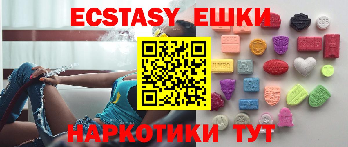 Alpha-PVP Россошь