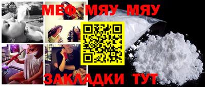 шишки Пушкино