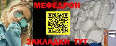 шишки Пушкино