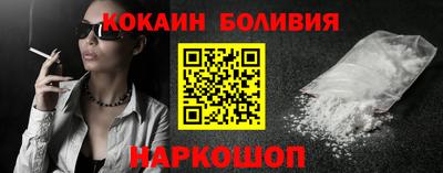 шишки Пушкино