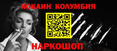 тгк Пугачёв