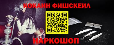 тгк Пугачёв