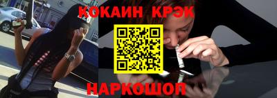 тгк Пугачёв