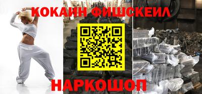 ALPHA PVP Первоуральск