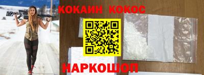 тгк Пугачёв
