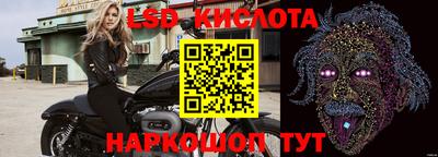 mdpv Пыть-Ях
