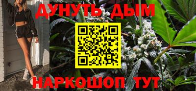 mdpv Пыть-Ях