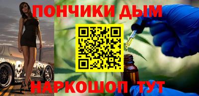 ГАЛЛЮЦИНОГЕННЫЕ ГРИБЫ Пенза