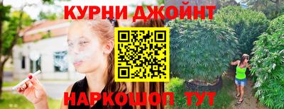 ГАЛЛЮЦИНОГЕННЫЕ ГРИБЫ Пенза