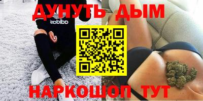 mdpv Пыть-Ях