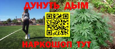 mdpv Пыть-Ях