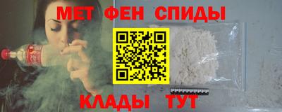тгк Пугачёв