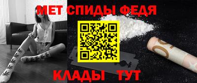 mdpv Пыть-Ях