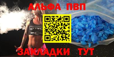 шишки Пушкино