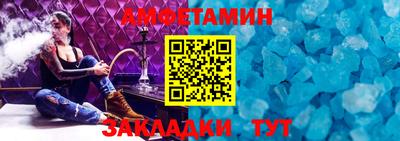 наркотики Партизанск