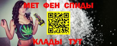 шишки Пушкино