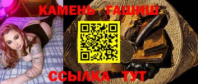 тгк Пугачёв