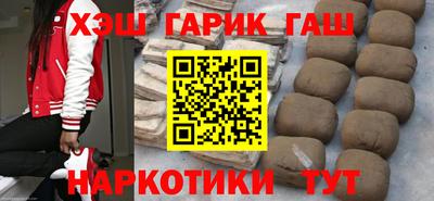 тгк Пугачёв