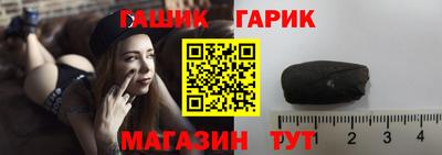 mdpv Пыть-Ях