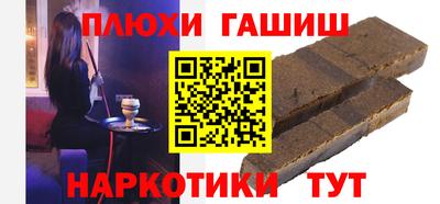 mdpv Пыть-Ях