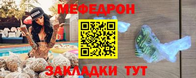 тгк Пугачёв