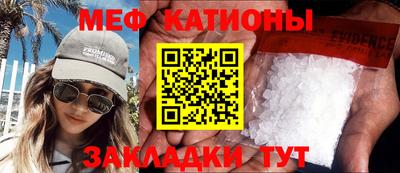 тгк Пугачёв