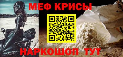 ГАЛЛЮЦИНОГЕННЫЕ ГРИБЫ Пенза
