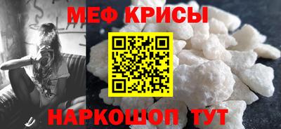 ГАЛЛЮЦИНОГЕННЫЕ ГРИБЫ Пенза